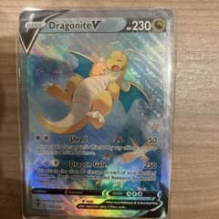 Dragonite V 192/203 カイリューV - メルカリ