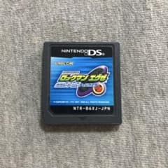 Mega Man Battle Network Operate Shooting Star Nintendo DS E
