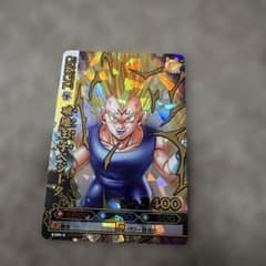 ドラゴンボール データカードダス バトラーズ 『破壊王子ベジータ 爆レア』
