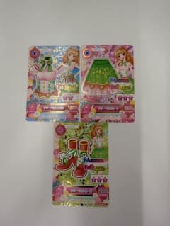 アイカツ リリーベルコーデ 3枚セット姫里マリアのサムネイル
