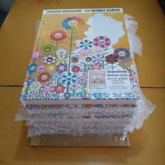 新品未開封カード付き】村上隆 もののけ京都 図録 5冊セット - メルカリ