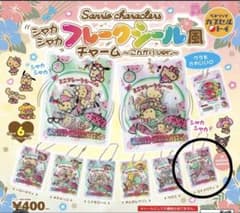 サンリオ マイメロディ ミニフレークシールのサムネイル