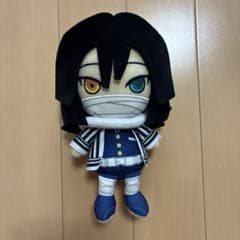 Demon Slayer: Kimetsu no Yaiba Iguro Obanai Plush Toy Mascot