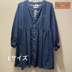 デニムワンピース 長袖のサムネイル