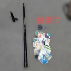 NFT 渓峰 中硬調 39 渓流竿 振出のサムネイル