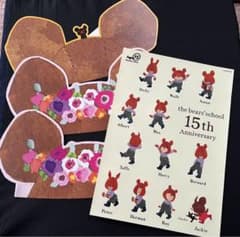 최종 가격 인하 ☆ 곰의 굉장히 15th