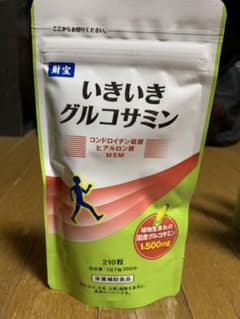 財宝　いきいきグルコサミンのサムネイル