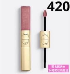 DIOR ルージュ ディオール シークイン リキッド デュオ 420 - メルカリ