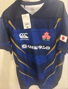 Canterbury ラグビー日本代表 レプリカユニホーム XLのサムネイル