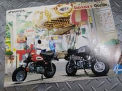 フラワー様 リピーター様価格 他者が購入された場合、画像1を発送し