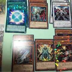 遊戯王 xセイバー パーツのサムネイル
