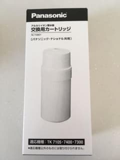 新品未開封☆Panasonicアルカリイオン整水器交換用カートリッジのサムネイル