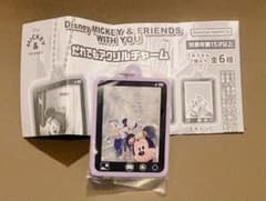 ディズニー　だれでもアクリルチャームのサムネイル