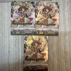 FR ヴァンガード 真実の聴き手 ディンドラン 4枚セット FR ヴァンガード 真実の聴き手 ディンドラン 4枚セット FR ヴァン