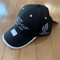 ☆ラグビー ワールドカップ 2019ネックストラップ ☆ | Shop at