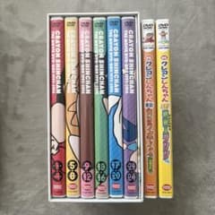 クレヨンしんちゃん 映画 DVDボックス カンフー シリリ - メルカリ