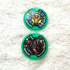 妖怪ウォッチ☆　妖怪メダル　激ドラゴン　セットのサムネイル