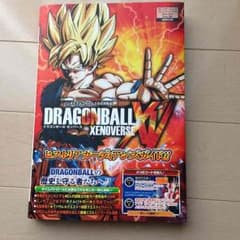ドラゴンボールゼノバース攻略本のサムネイル