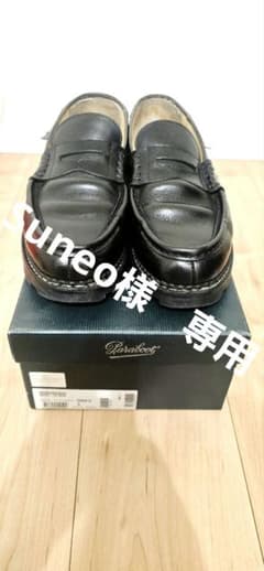 ブラックレザー ローファーのサムネイル