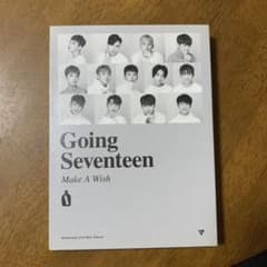 SEVENTEEN Going Seventeen Make A Wishのサムネイル