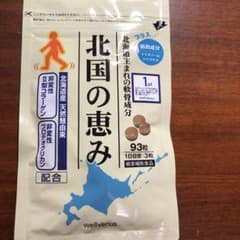 北国の恵み 30粒のサムネイル