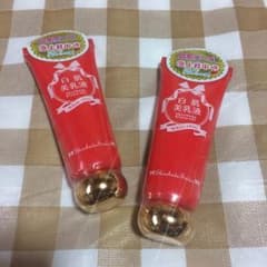 新品未使用！白肌美乳液のサムネイル