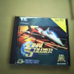 PCエンジン】Huカード ファイナルソルジャー【希少品】 - メルカリ