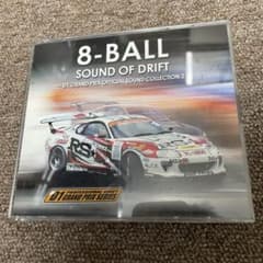 8-BALL SOUND OF DRIFTのサムネイル