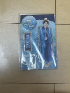 M!LK 塩﨑太智 アクリルスタンドのサムネイル