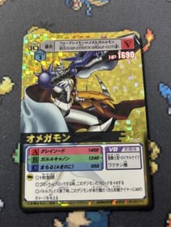 旧デジモンカード オメガモン Da-249 - メルカリ
