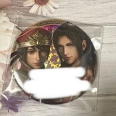 真・三國無双8 返したくないセリフ缶バッジ　シークレット　周瑜・陸遜