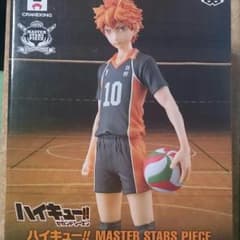 ハイキュー!!セカンドシーズン 日向フィギュアのサムネイル