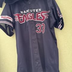 東北楽天ゴールデンイーグルス ユニフォーム 33のサムネイル