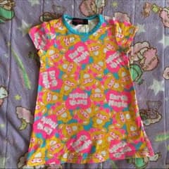 すずまる様☆専用のサムネイル