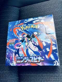 ニンジャスピナー Joshin ジョーシン シュリンクなし ペリペリ付き BOX
