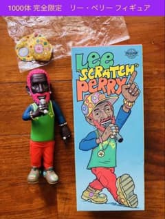 Lee Scratch Perry リー・ペリー　ソフビ　フィギュア 値引) Lee