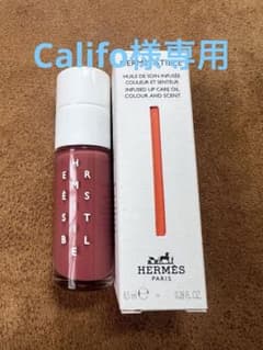 HERMÉSISTIBLE リップオイル ローズコラ 8.5mlのサムネイル