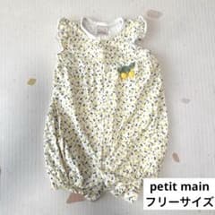 petit main ロンパース フルーツ柄のサムネイル