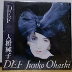 大橋純子 DEF アナログレコード 帯付きのサムネイル