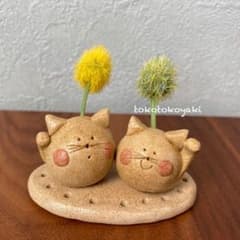 幸せくるくる♡仲良し招きねこの一輪挿しのサムネイル