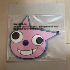 크레용 신짱 헨더 군 마우스 시트