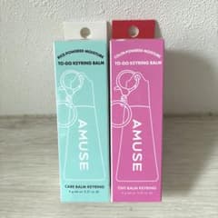 新品未開封 AMUSE リップバーム キーリング 2種セット