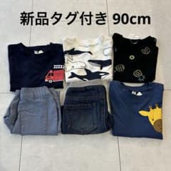 新品タグ付き 夏服 半袖 半ズボン 6点セット まとめ売り 男の子 - メルカリ