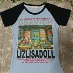ウサビッチＴシャツ リズリサのサムネイル