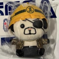 未開封 限定 龍が如く マスコット Cooro 真島吾朗 ぬいぐるみ こーろ