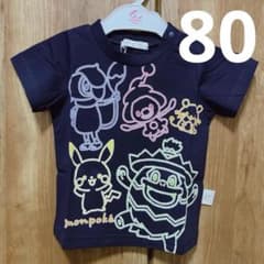 monpoké 半袖Tシャツ ネイビー 80cm 新品 ベビーのサムネイル