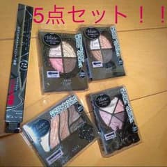 【未開封/24時まで♡】KATE＆ヴィセ5点セットのサムネイル