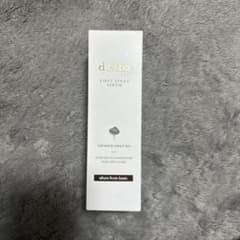 ダルバ ミスト ファーストスプレーセラム 100ml