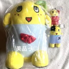 [미품!] 후나시 봉제 인형 3 개 세트 가방 안에 보관하고 있었으므로 깨끗합니다