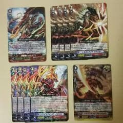 ヴァンガード かげろうパーツのサムネイル